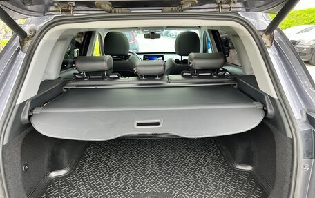 Chery Tiggo 7 Pro, 2022 год, 1 850 000 рублей, 22 фотография