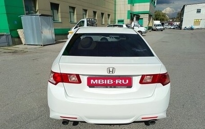 Honda Accord VIII рестайлинг, 2012 год, 900 000 рублей, 1 фотография