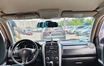 Suzuki Grand Vitara, 2007 год, 720 000 рублей, 1 фотография