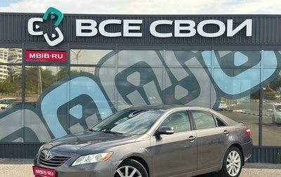 Toyota Camry, 2008 год, 820 000 рублей, 1 фотография