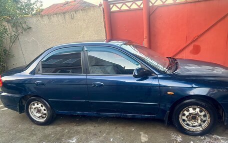 KIA Spectra II (LD), 2007 год, 270 000 рублей, 1 фотография