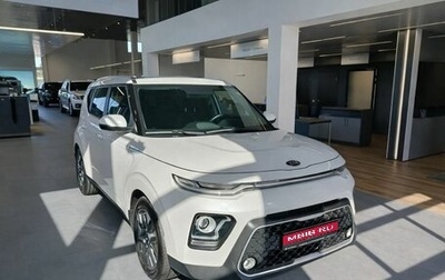 KIA Soul III, 2021 год, 1 999 000 рублей, 1 фотография