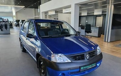 Renault Logan I, 2006 год, 359 000 рублей, 1 фотография