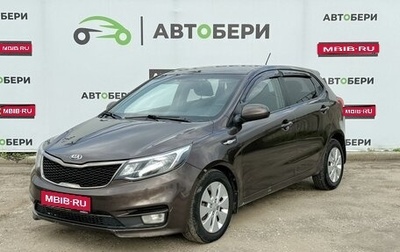 KIA Rio III рестайлинг, 2016 год, 914 000 рублей, 1 фотография