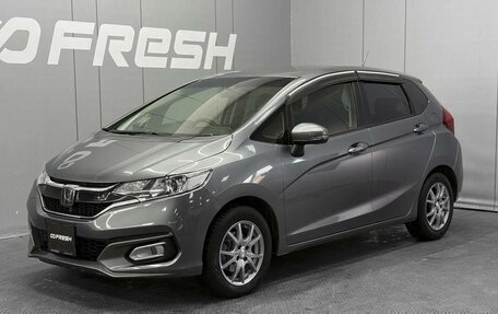 Honda Fit III, 2018 год, 1 151 000 рублей, 1 фотография