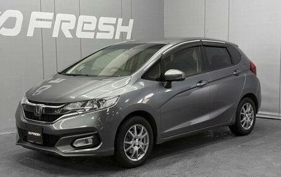 Honda Fit III, 2018 год, 1 151 000 рублей, 1 фотография