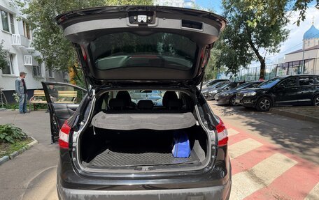 Nissan Qashqai, 2018 год, 1 545 000 рублей, 7 фотография