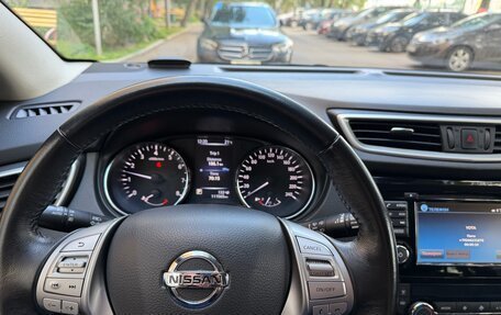 Nissan Qashqai, 2018 год, 1 545 000 рублей, 9 фотография