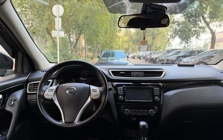 Nissan Qashqai, 2018 год, 1 545 000 рублей, 8 фотография