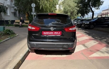 Nissan Qashqai, 2018 год, 1 545 000 рублей, 5 фотография