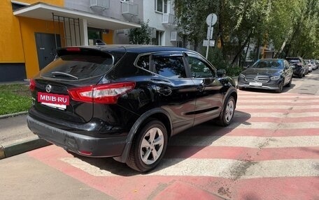 Nissan Qashqai, 2018 год, 1 545 000 рублей, 4 фотография