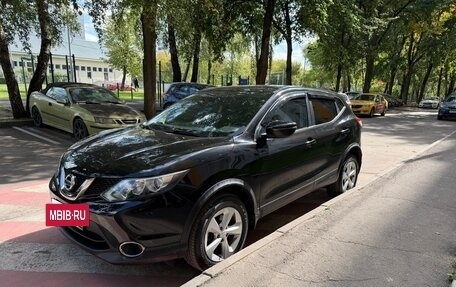 Nissan Qashqai, 2018 год, 1 545 000 рублей, 2 фотография