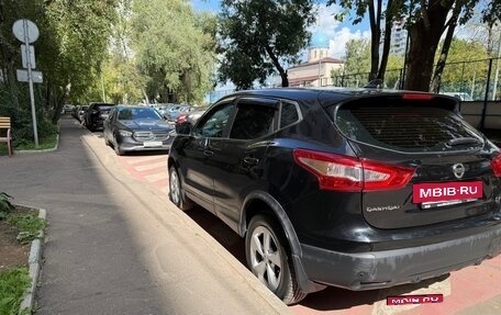 Nissan Qashqai, 2018 год, 1 545 000 рублей, 6 фотография