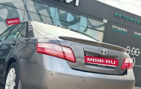 Toyota Camry, 2008 год, 820 000 рублей, 11 фотография