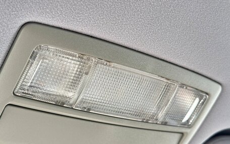 Toyota Camry, 2008 год, 820 000 рублей, 23 фотография