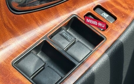 Toyota Camry, 2008 год, 820 000 рублей, 21 фотография