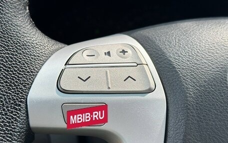Toyota Camry, 2008 год, 820 000 рублей, 15 фотография