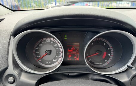 Mitsubishi ASX I рестайлинг, 2010 год, 870 000 рублей, 27 фотография