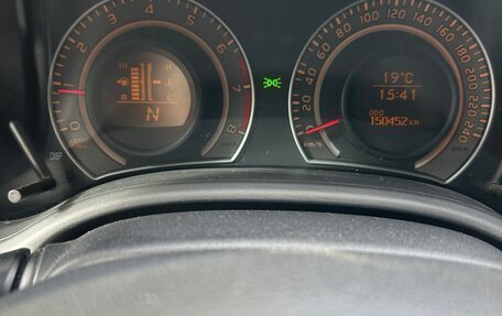 Toyota Corolla, 2008 год, 695 000 рублей, 12 фотография