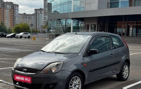 Ford Fiesta, 2007 год, 340 000 рублей, 2 фотография