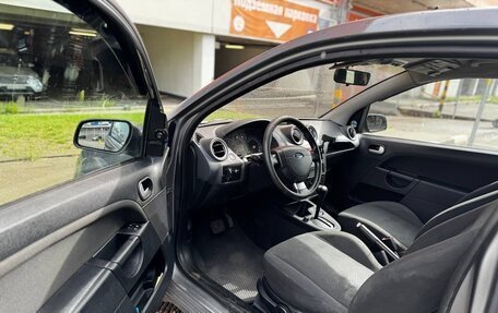 Ford Fiesta, 2007 год, 340 000 рублей, 15 фотография