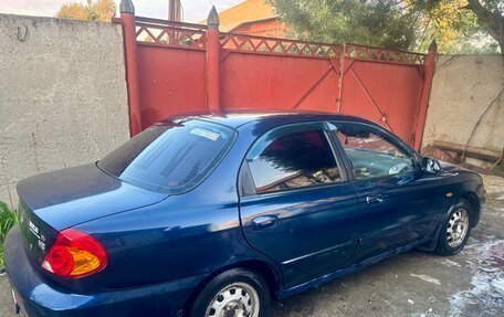 KIA Spectra II (LD), 2007 год, 270 000 рублей, 2 фотография