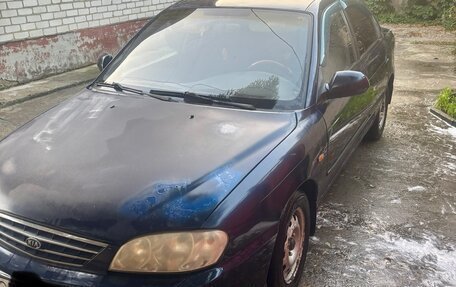 KIA Spectra II (LD), 2007 год, 270 000 рублей, 14 фотография