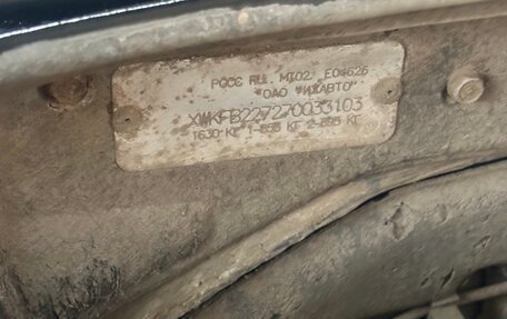 KIA Spectra II (LD), 2007 год, 270 000 рублей, 20 фотография