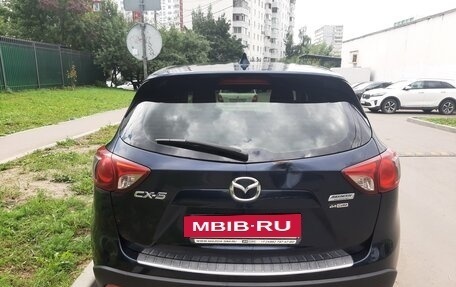 Mazda CX-5 II, 2014 год, 1 670 000 рублей, 4 фотография