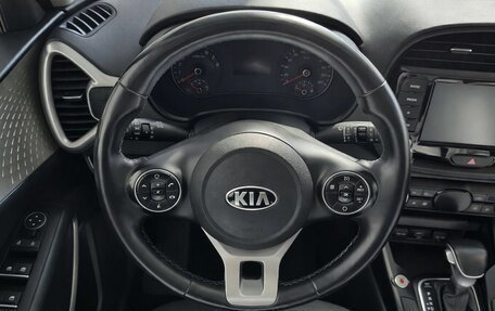 KIA Soul III, 2021 год, 1 999 000 рублей, 10 фотография