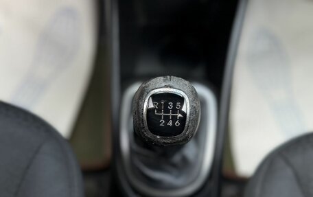 KIA Rio III рестайлинг, 2016 год, 914 000 рублей, 18 фотография