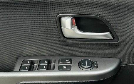 KIA Rio III рестайлинг, 2016 год, 914 000 рублей, 9 фотография