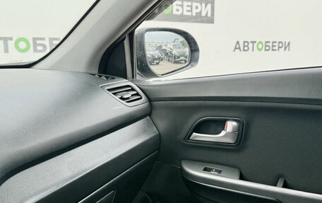 KIA Rio III рестайлинг, 2016 год, 914 000 рублей, 19 фотография