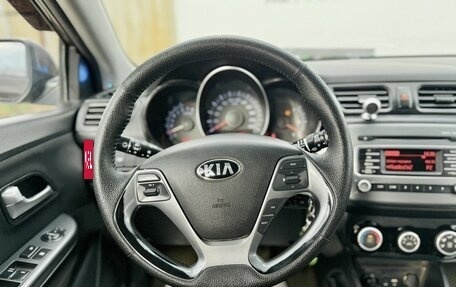 KIA Rio III рестайлинг, 2016 год, 914 000 рублей, 17 фотография