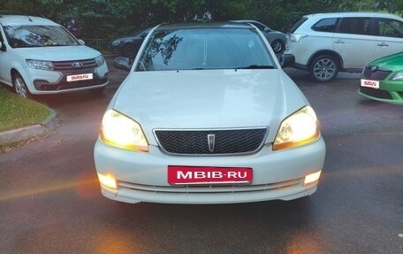 Toyota Mark II IX (X110), 2003 год, 690 000 рублей, 9 фотография