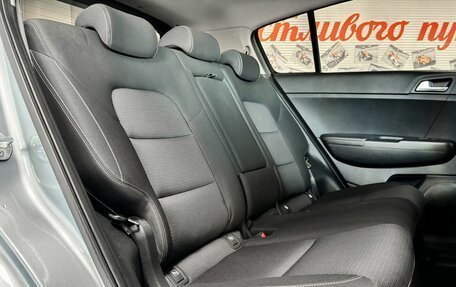 KIA Sportage IV рестайлинг, 2020 год, 2 149 000 рублей, 12 фотография