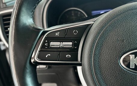 KIA Sportage IV рестайлинг, 2020 год, 2 149 000 рублей, 17 фотография