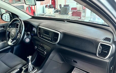 KIA Sportage IV рестайлинг, 2020 год, 2 149 000 рублей, 14 фотография