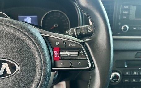 KIA Sportage IV рестайлинг, 2020 год, 2 149 000 рублей, 18 фотография