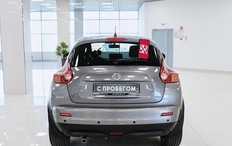 Nissan Juke II, 2013 год, 968 000 рублей, 8 фотография