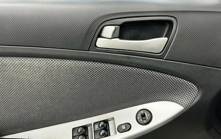 Hyundai Solaris II рестайлинг, 2013 год, 820 000 рублей, 9 фотография