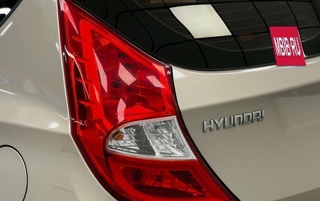 Hyundai Solaris II рестайлинг, 2013 год, 820 000 рублей, 8 фотография