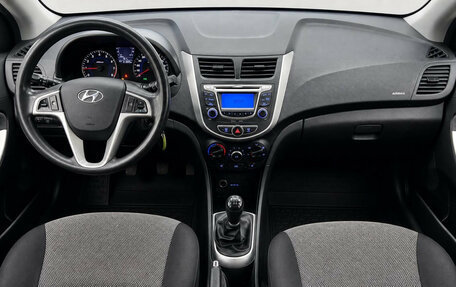 Hyundai Solaris II рестайлинг, 2013 год, 820 000 рублей, 13 фотография