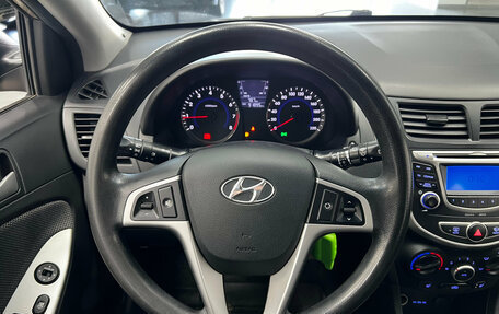 Hyundai Solaris II рестайлинг, 2013 год, 820 000 рублей, 14 фотография