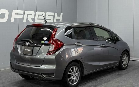 Honda Fit III, 2018 год, 1 151 000 рублей, 2 фотография