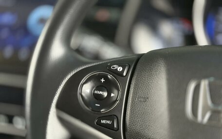 Honda Fit III, 2018 год, 1 151 000 рублей, 13 фотография
