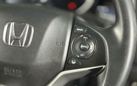 Honda Fit III, 2018 год, 1 151 000 рублей, 14 фотография