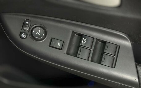 Honda Fit III, 2018 год, 1 151 000 рублей, 19 фотография