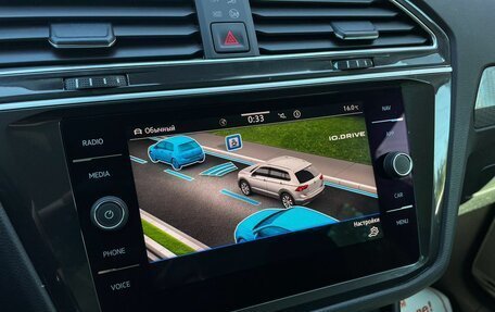 Volkswagen Tiguan II, 2021 год, 2 599 000 рублей, 23 фотография
