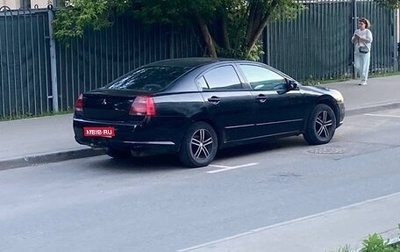 Mitsubishi Galant IX, 2005 год, 310 000 рублей, 1 фотография